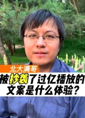 奥迪,一汽,奥迪Q8,奔驰,宝马