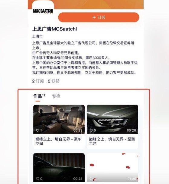 奥迪,一汽,奥迪Q8,奔驰,宝马