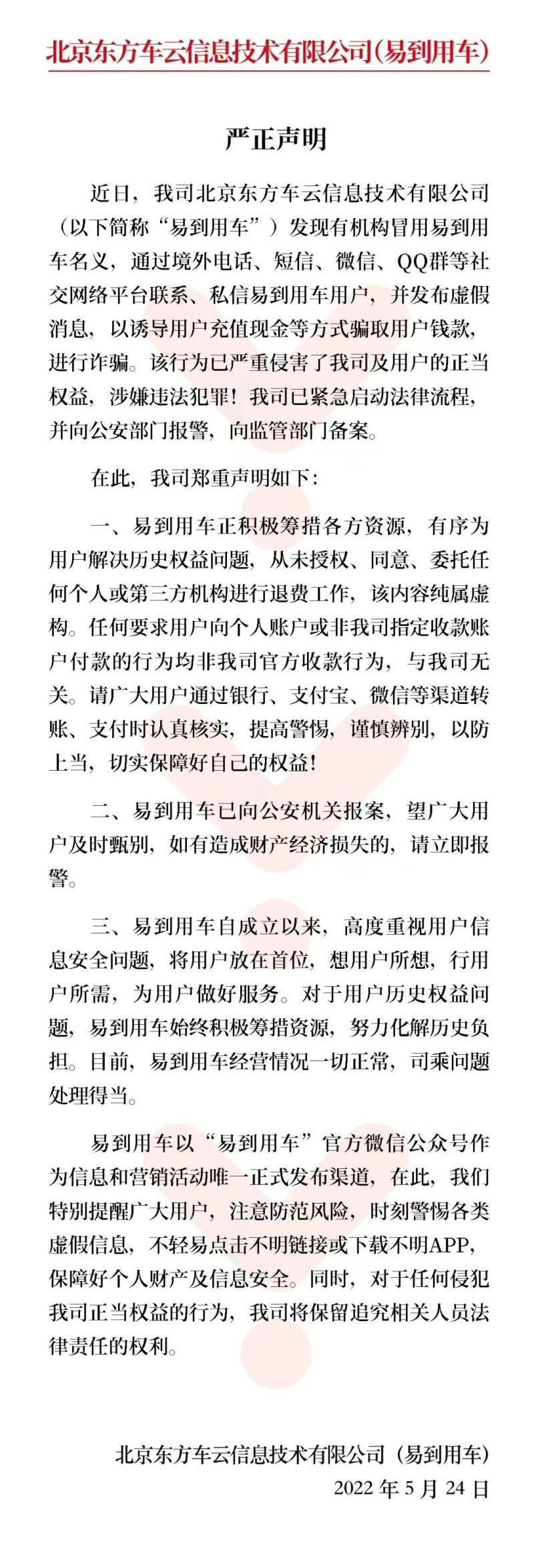 发现,鲸