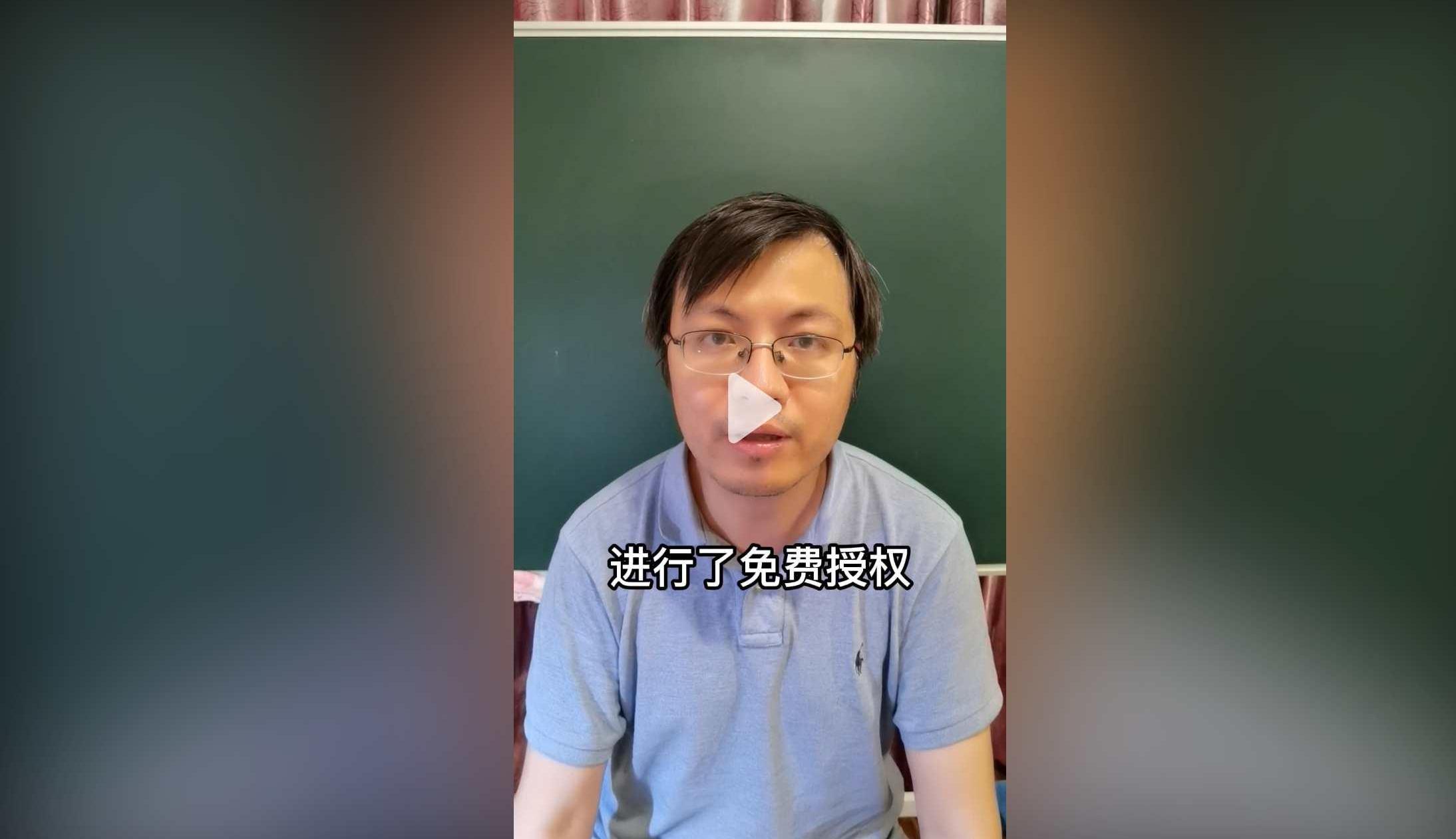奥迪