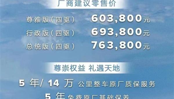 飞行家,林肯,奥迪,奥迪Q7,宝马