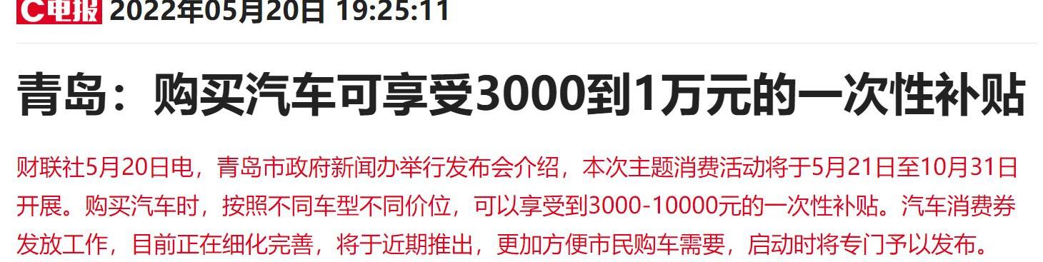 长城,比亚迪,坦克,中通客车,安凯客车