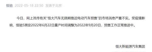 恒驰5,恒驰,奥迪,奥迪Q3,宝马