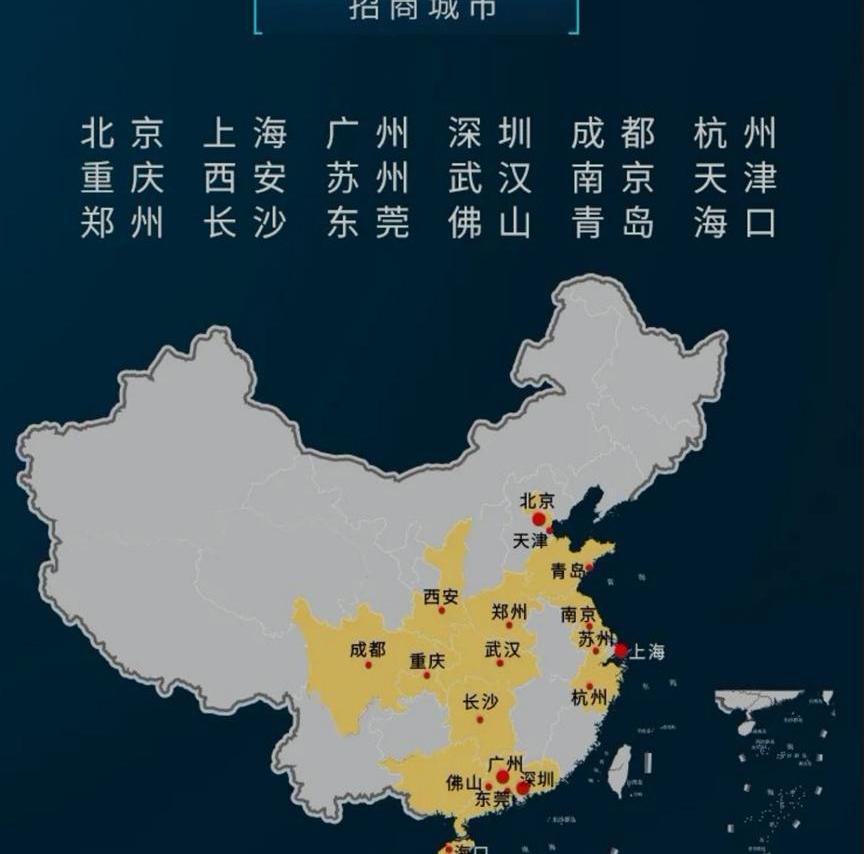 恒驰,恒驰5,发现
