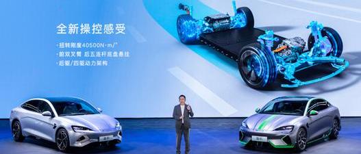 海豹,比亚迪,Model 3,特斯拉,小鹏