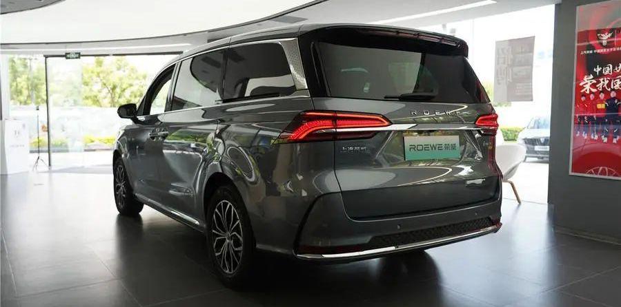 荣威,荣威iMAX8 EV,荣威iMAX8,发现