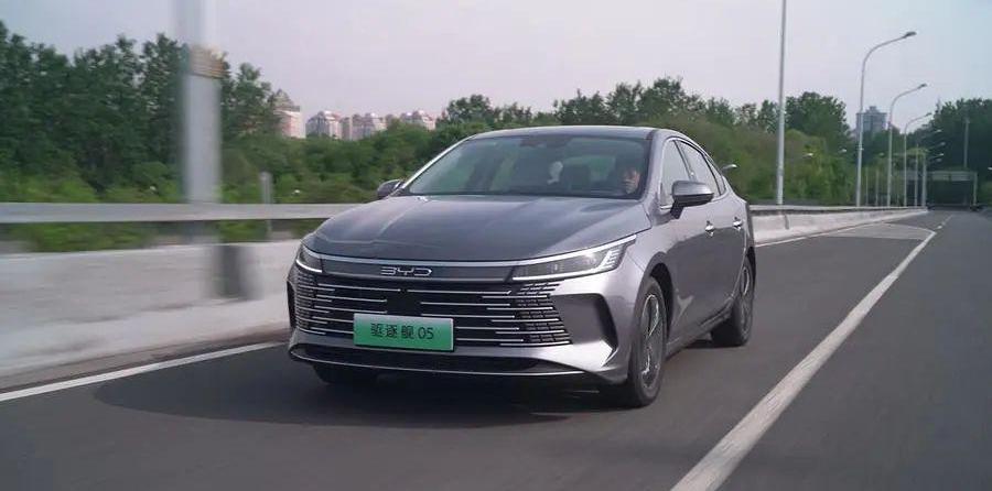 驱逐舰05,比亚迪,北京