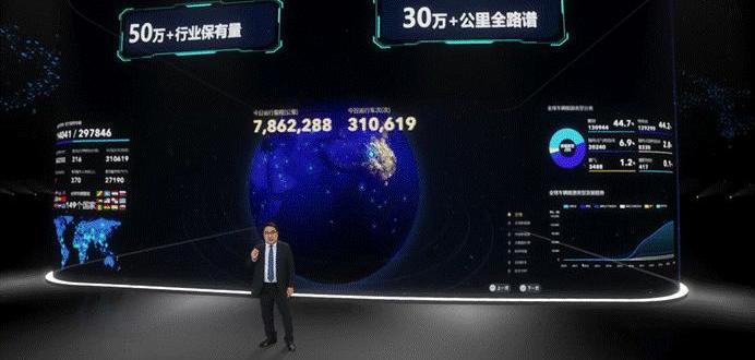 宇通客车,大众,理念,远程