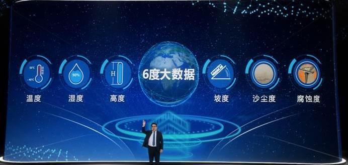 宇通客车,大众,理念,远程