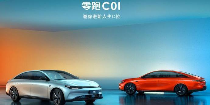 零跑C01,比亚迪,汉,小鹏,小鹏P7
