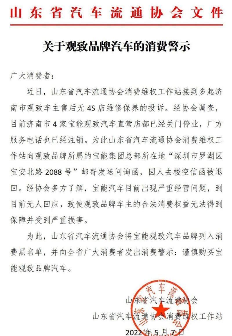 鲸