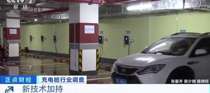 小鹏,特斯拉,小鹏G9