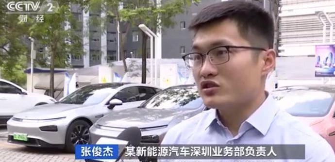 小鹏,特斯拉,小鹏G9