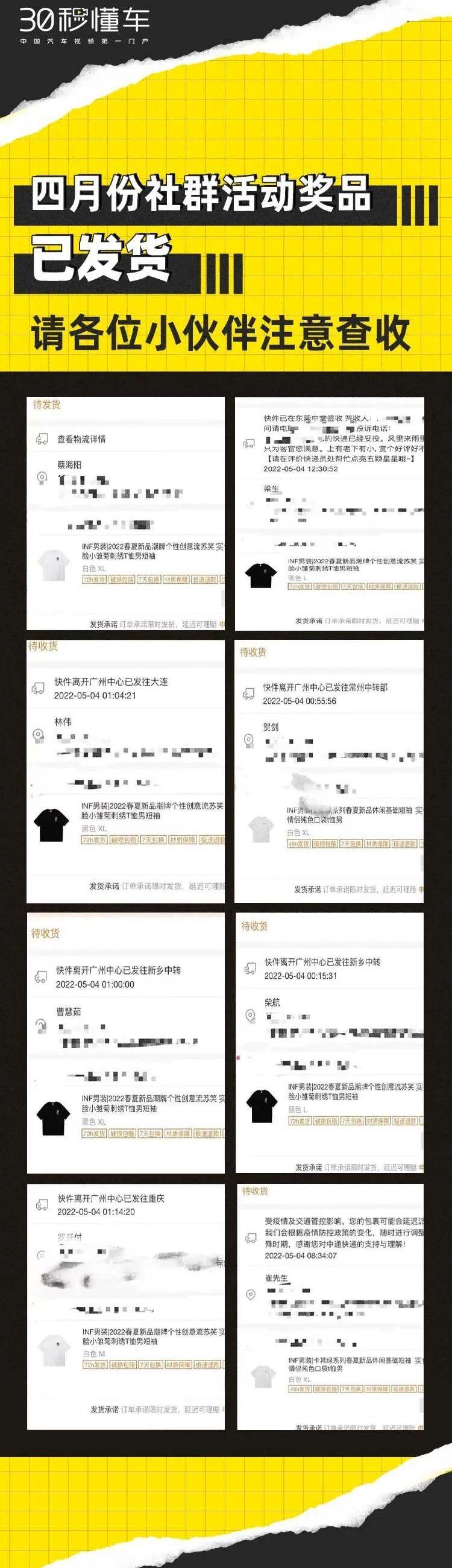 高尔夫,起亚,起亚K5,索纳塔