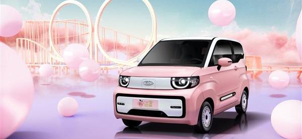奇瑞,QQ冰淇淋,奇瑞新能源,MINI