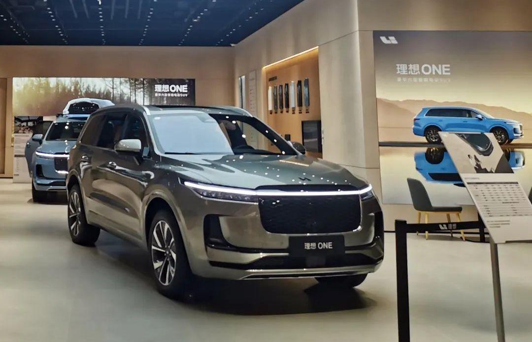 理想汽车,理想ONE,理想L9,发现