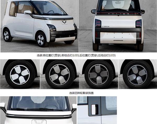 MINI,发现,炮