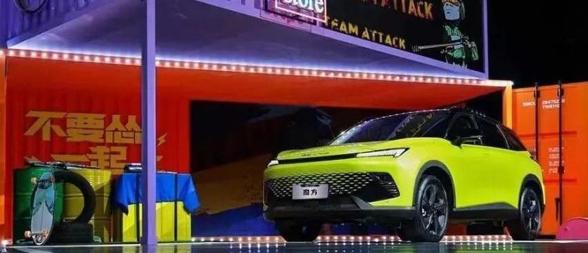 北京,魔方,北京汽车,北京X7,长安