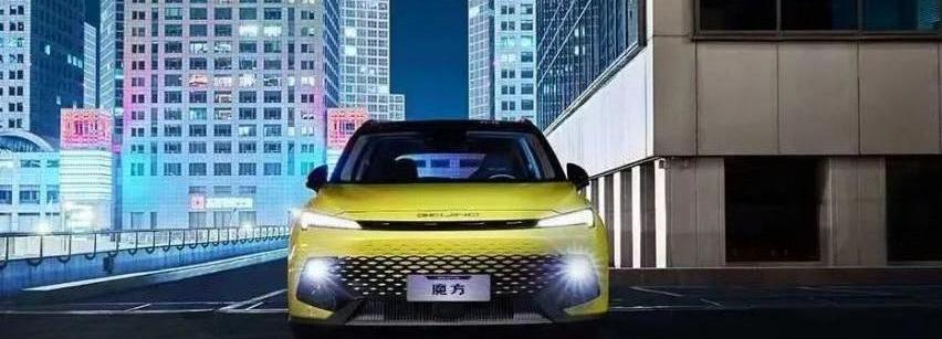 北京,魔方,北京汽车,北京X7,长安