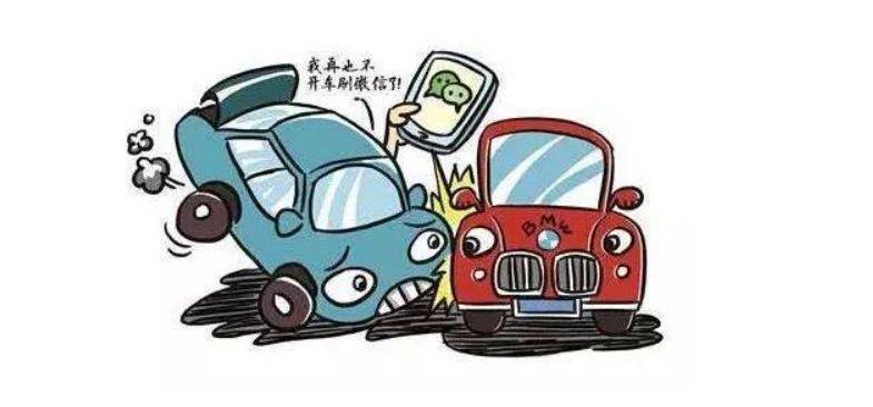 北京
