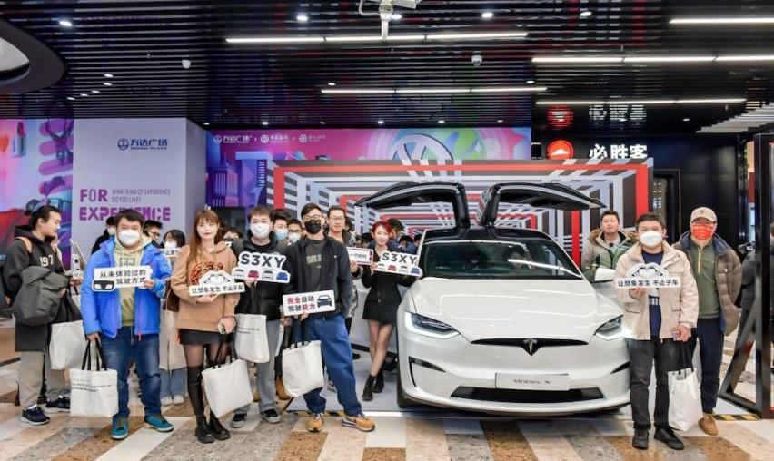 特斯拉,北京,Model X,Model Y,Model 3