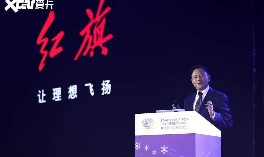 一汽,长安,北京,红旗,红旗H6