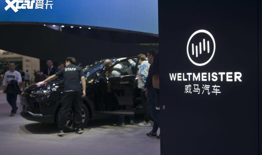 威马汽车,别克,北京,威马M7,威马EX5