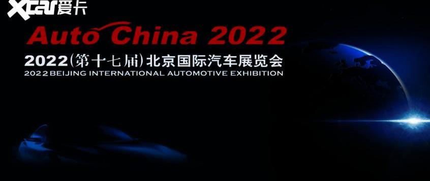 北京,长安,福特,蒙迪欧,红旗