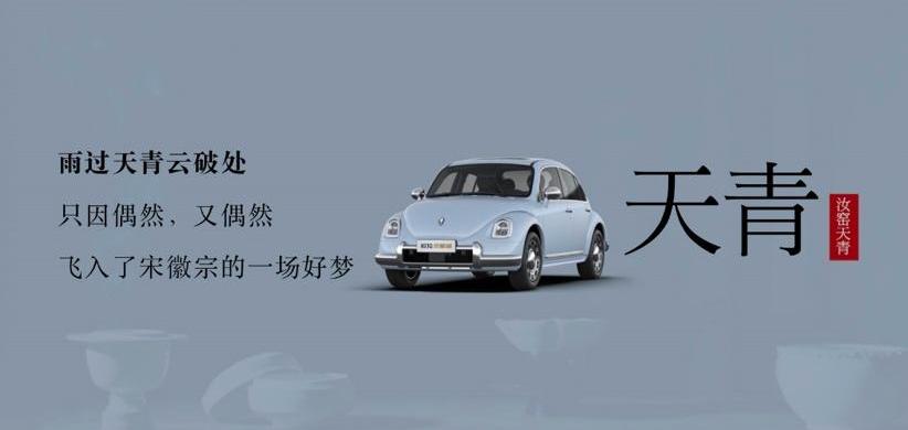 发现,欧拉,欧拉芭蕾猫,现代