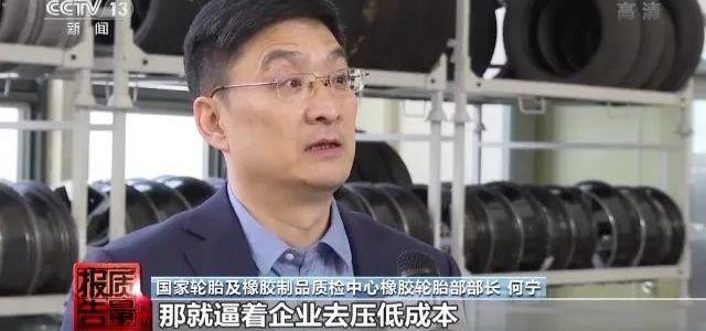 发现