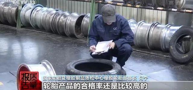 发现
