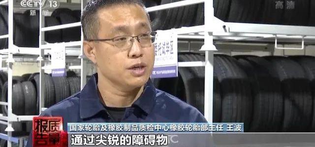 发现