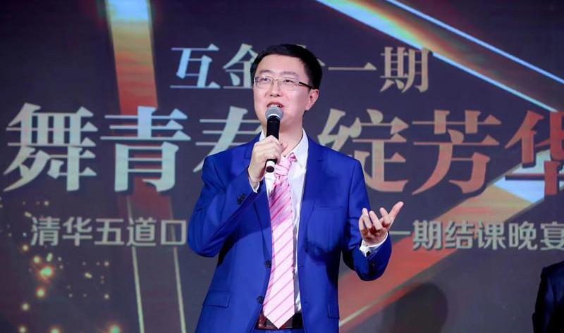 特斯拉,北京,蔚来,合创,小鹏