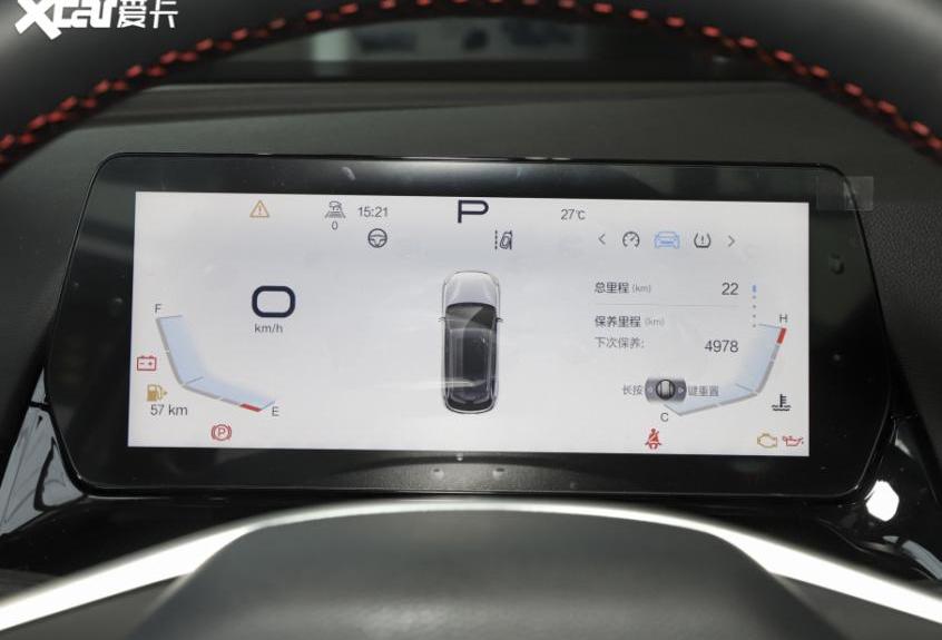 魔方,北京,北京汽车