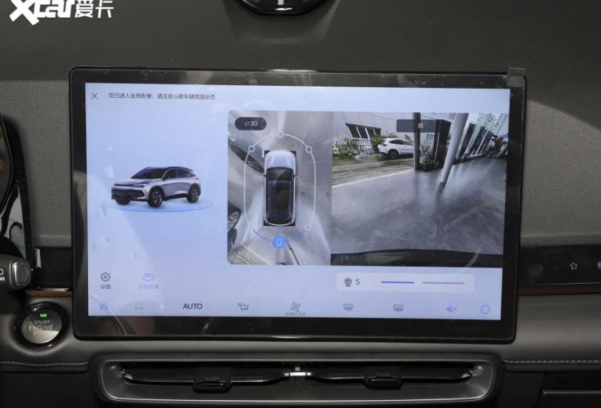 魔方,北京,北京汽车