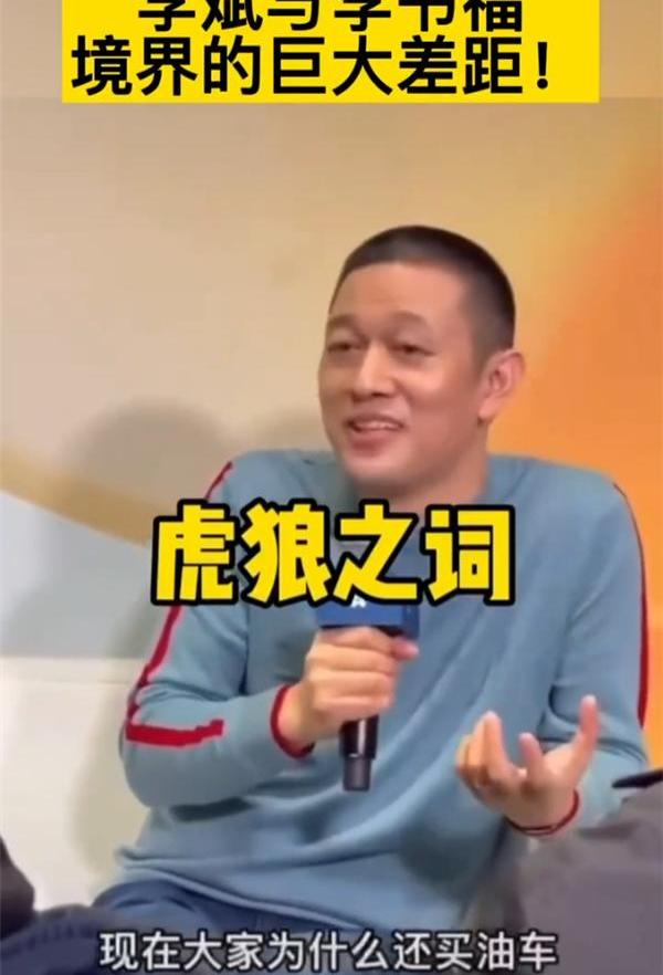 蔚来,大众,福特,发现,特斯拉