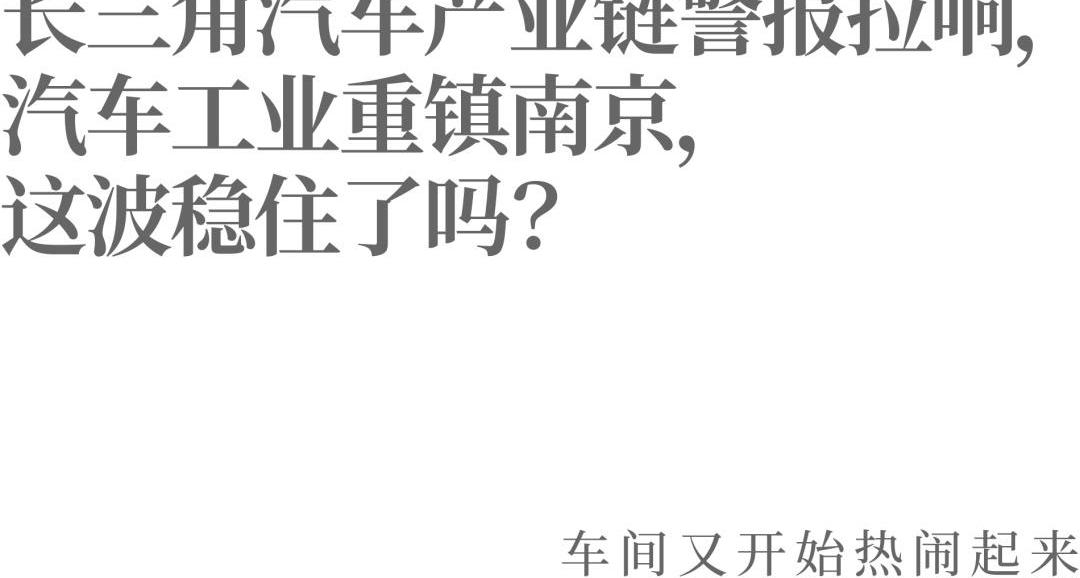 长安,马自达,特斯拉,发现,依维柯