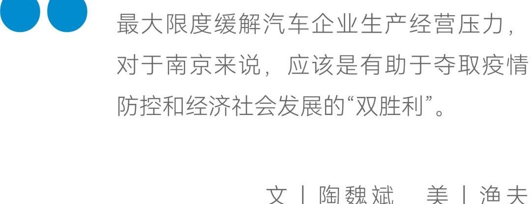 长安,马自达,特斯拉,发现,依维柯