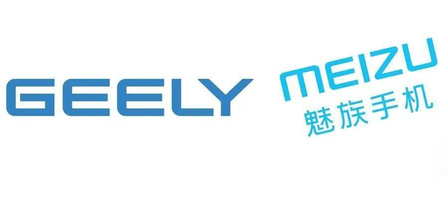 吉利汽车,远程