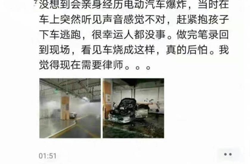 比亚迪,北京