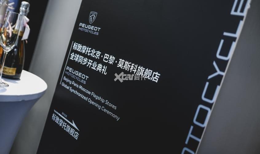 标致,北京,大发,炮