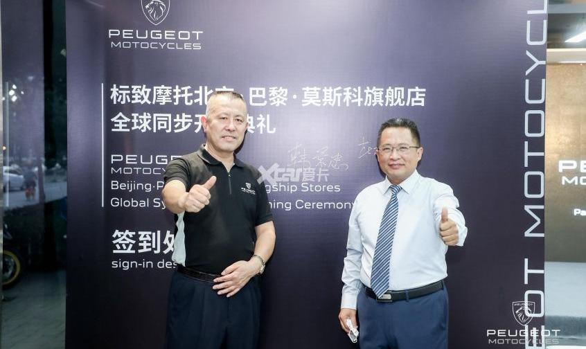 标致,北京,大发,炮