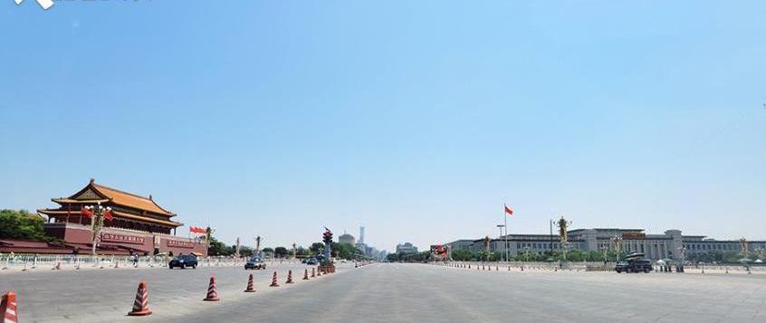长安,北京