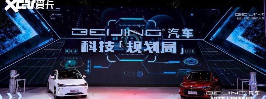 远程,理念