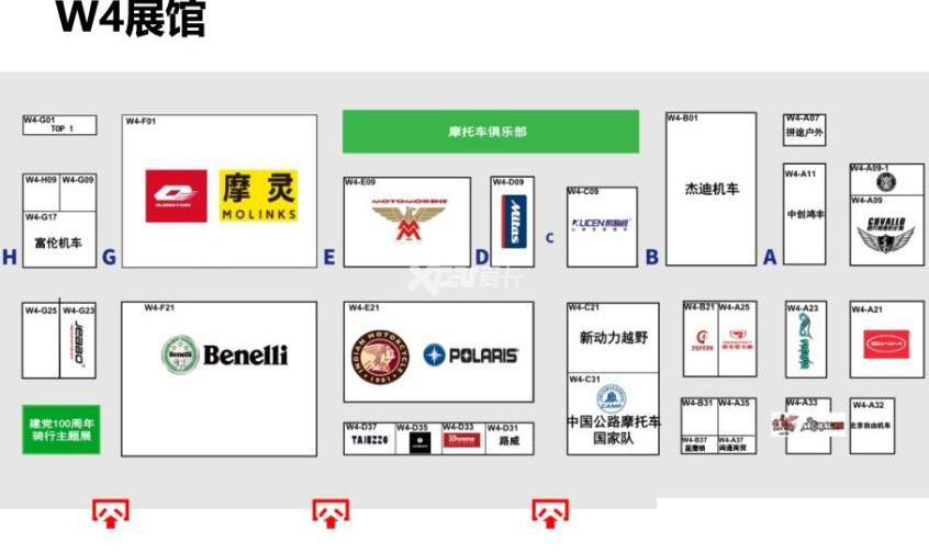 北京,本田,宝马,汉