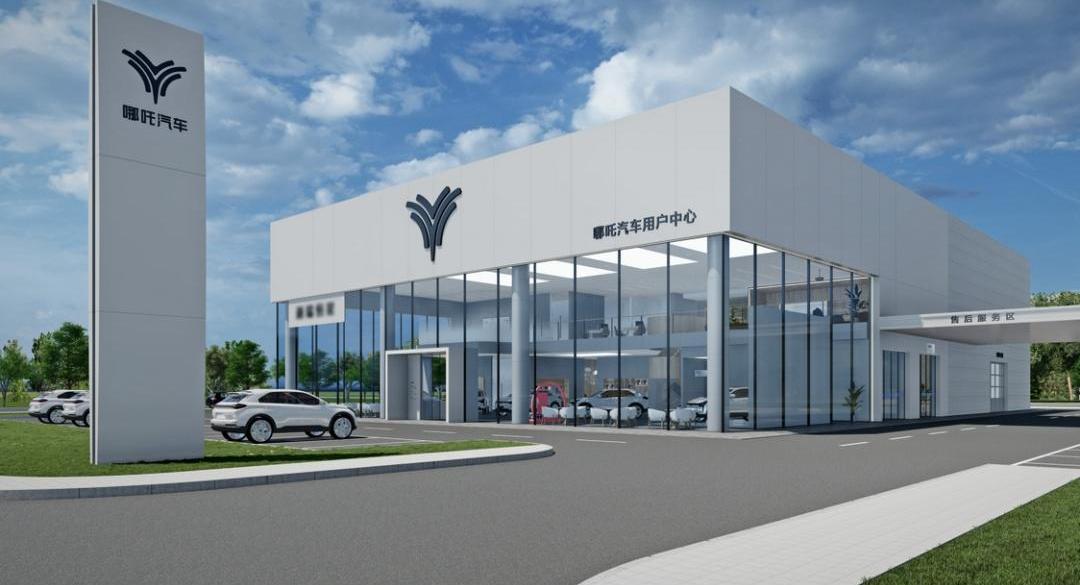 哪吒汽车,哪吒U,哪吒V,哪吒S,小鹏