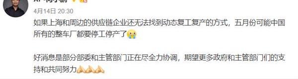 小鹏,比亚迪,丰田,奇瑞