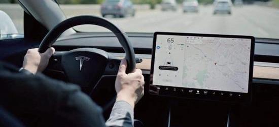 特斯拉,Model 3,远程,Model S,Model Y