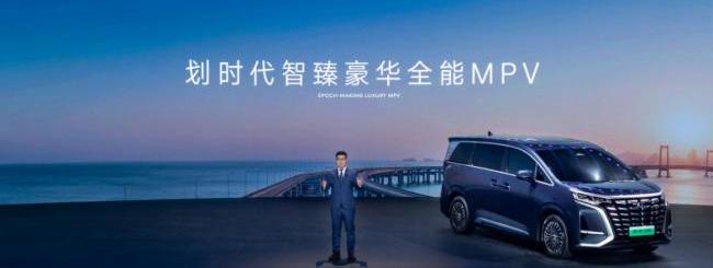 腾势,比亚迪,奔驰,腾势D9,速腾