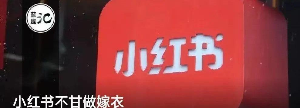 小鹏,小鹏P7,小鹏P5,北京,特斯拉